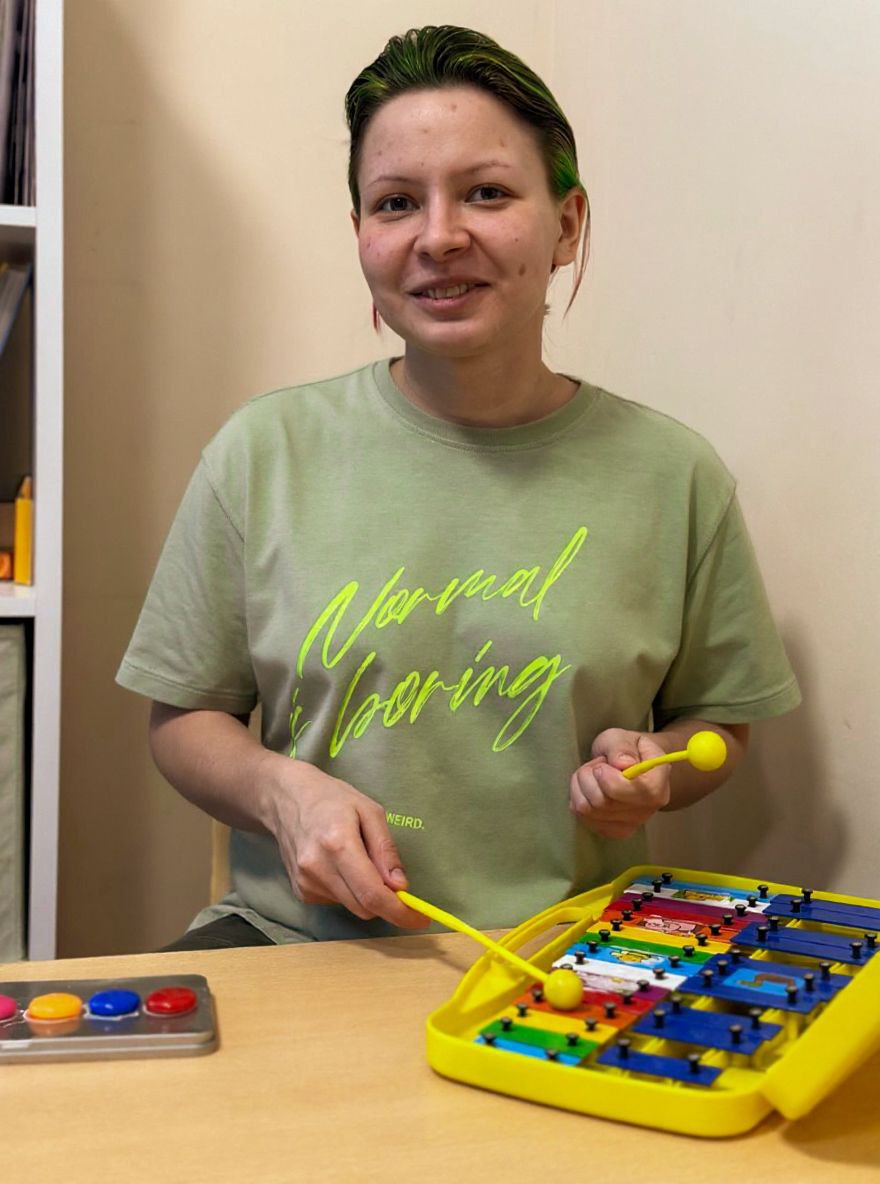 Клясюк Алена